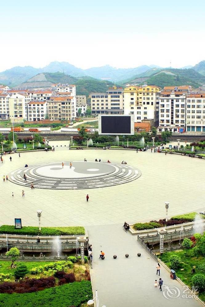 Wudang Impression Hotel Wudangshan ภายนอก รูปภาพ